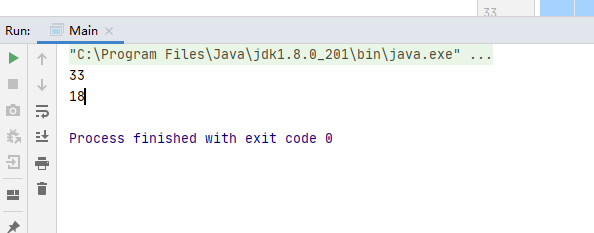 Java新特性玩转JDK8之流操作max和min函数插图1