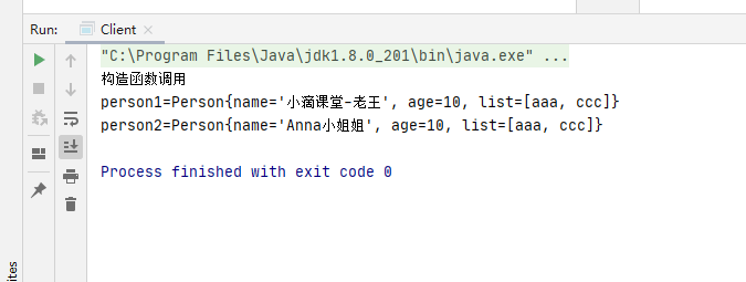 创建型设计模式-Prototype原型设计模式实战插图1