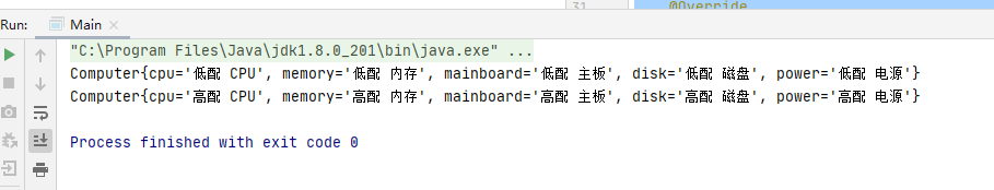 创建型设计模式-建造者模式应用介绍插图5 创建型设计模式-建造者模式应用介绍插图5