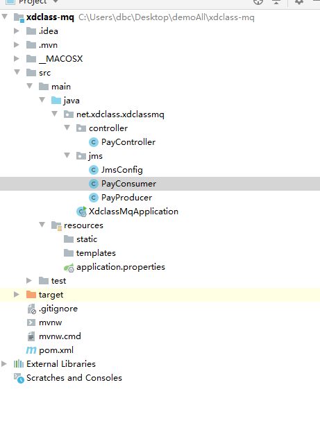 Springboot2整合RocketMQ4.x实战消费消息插图1