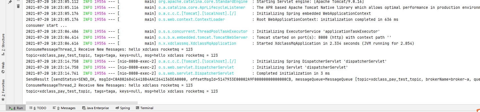 Springboot2整合RocketMQ4.x实战消费消息插图3