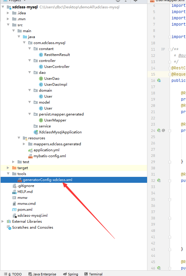基于Mybatis的mysql数据实战——第二课插图5