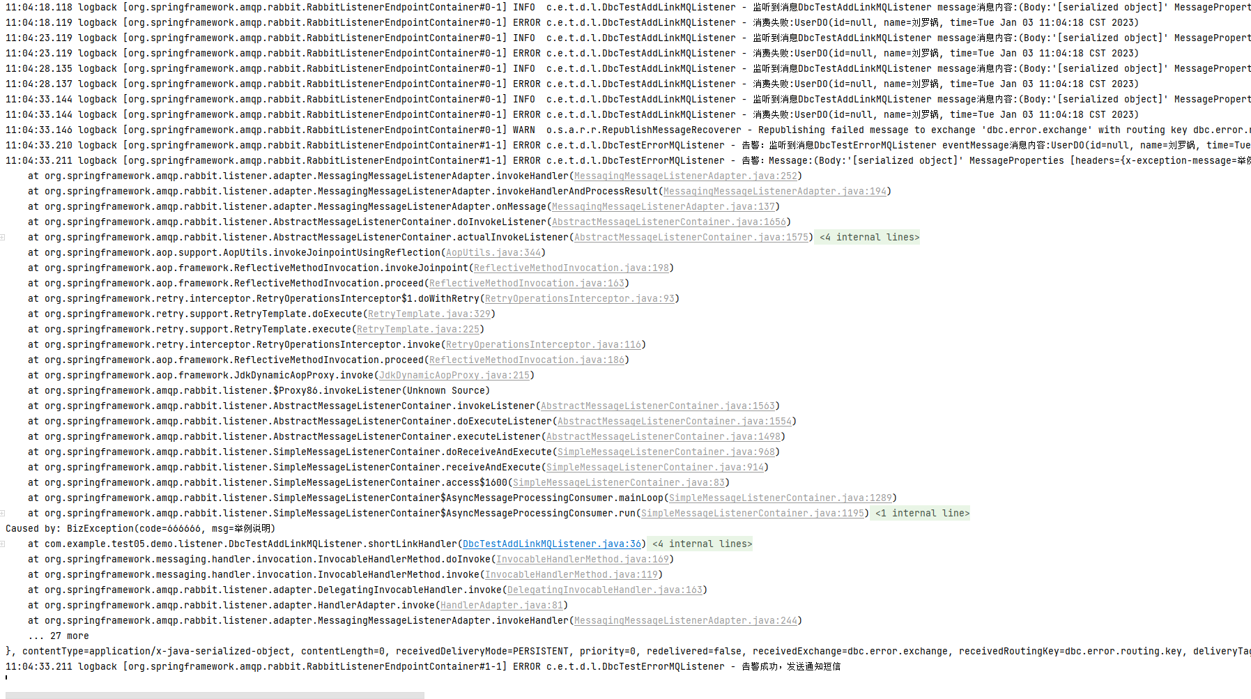 博主精品——RabbitMQ(更偏向于业务的MQ中间件)插图6 博主精品——RabbitMQ(更偏向于业务的MQ中间件)插图6